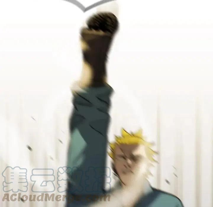看门狗二下载漫画,345图