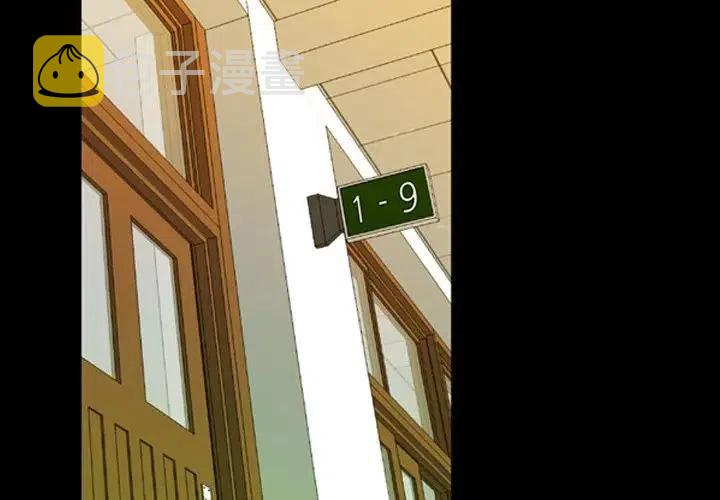 看门狗1下载漫画,44图