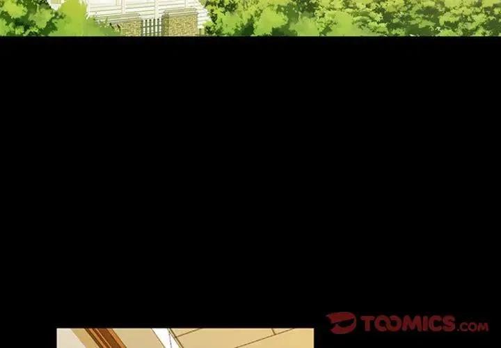 看门狗1下载漫画,43图