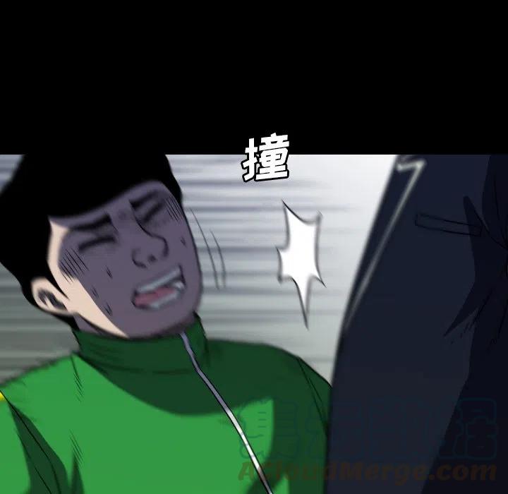 看门狗2电脑版下载免费版漫画,565图