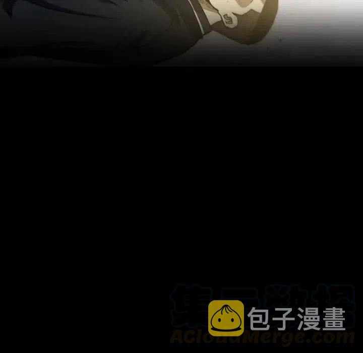 看门狗2女性主角mod漫画,425图