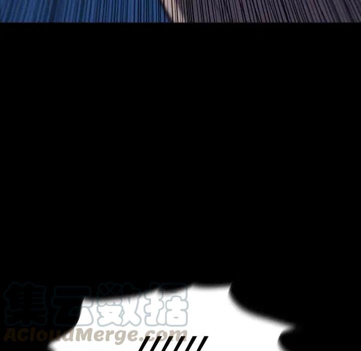 看门狗2电脑版下载免费版漫画,265图