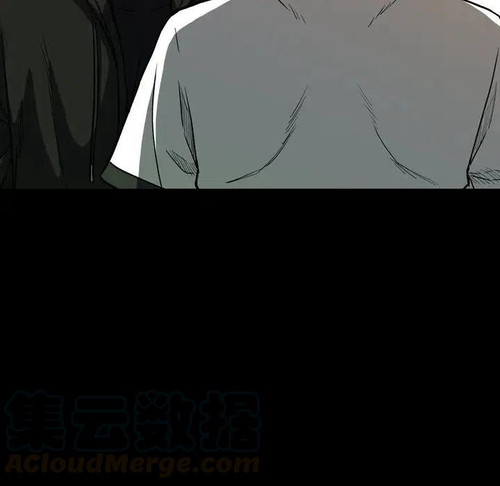 看门狗1怎么调中文漫画,275图