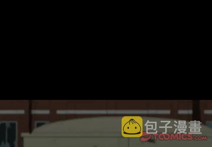 看门狗2手游在哪里下漫画,383图