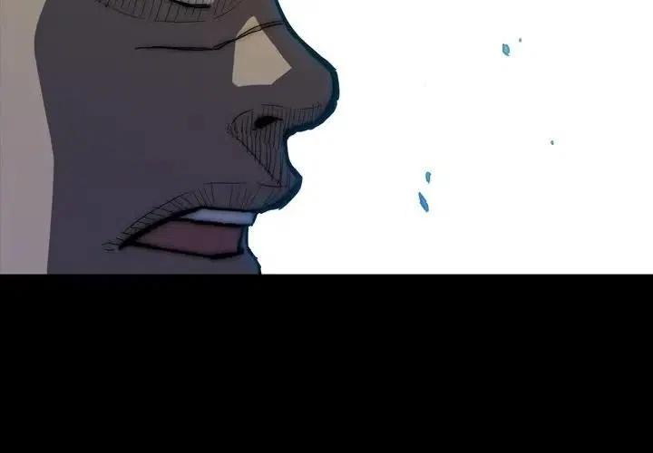 看门狗2 下载安装漫画,152图