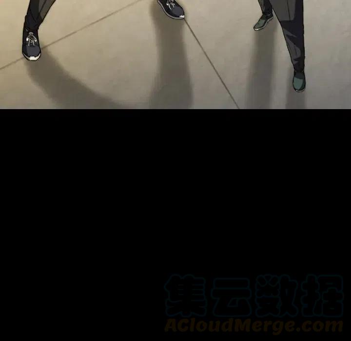看门狗2闪屏怎么修复漫画,505图