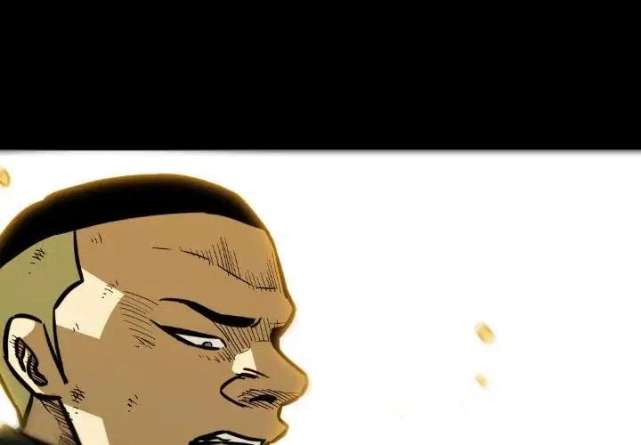 看门狗功能漫画,372图