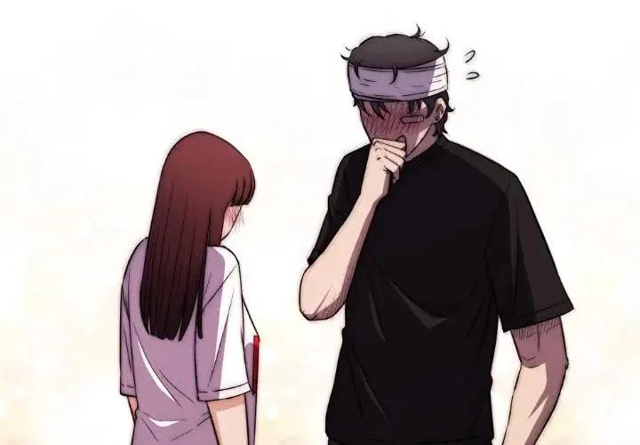 看门狗2可以联机吗?漫画,454图