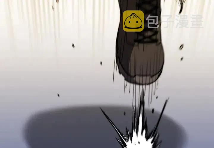 看门狗二下载漫画,342图
