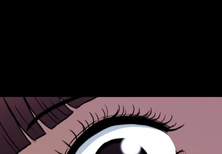 看门狗1解说漫画,664图