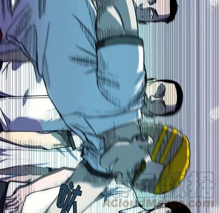 看门狗2怎么下载漫画,85图