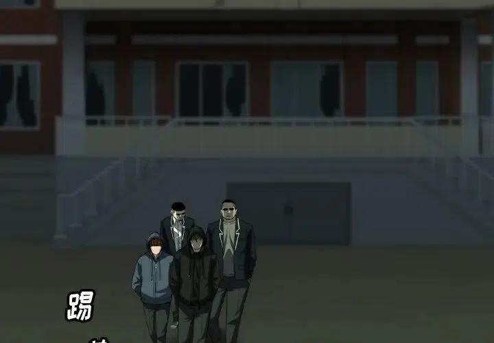 看门狗2手游在哪里下漫画,384图