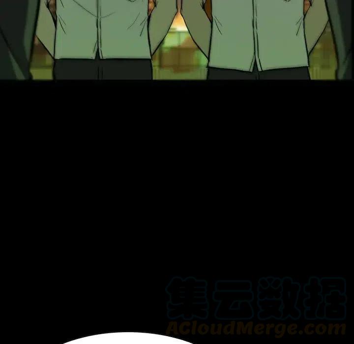 看门狗1下载漫画,215图