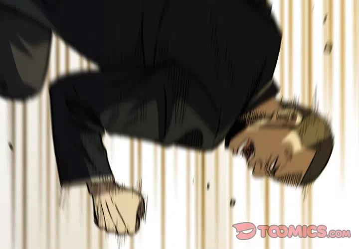 看门狗二怎么下载漫画,673图