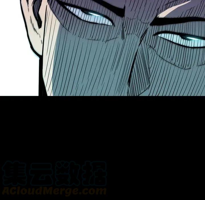看门狗2炮芯解说漫画,125图
