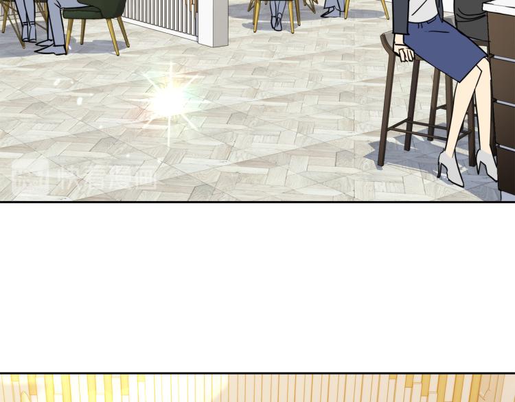 乌鸦哭丧漫画,第35话 万人迷属性爆发？2图