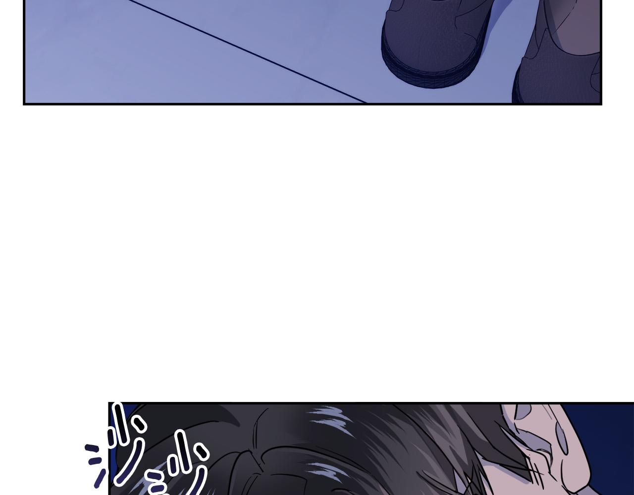 乌鸦哭泣的夜漫画免费第六话漫画,第53话 联手作战5图