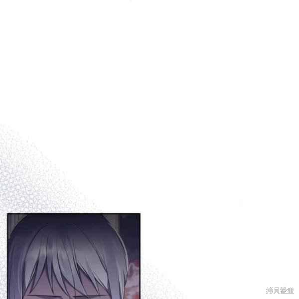 反派皇女想在甜点屋生活完整漫画,第40话3图