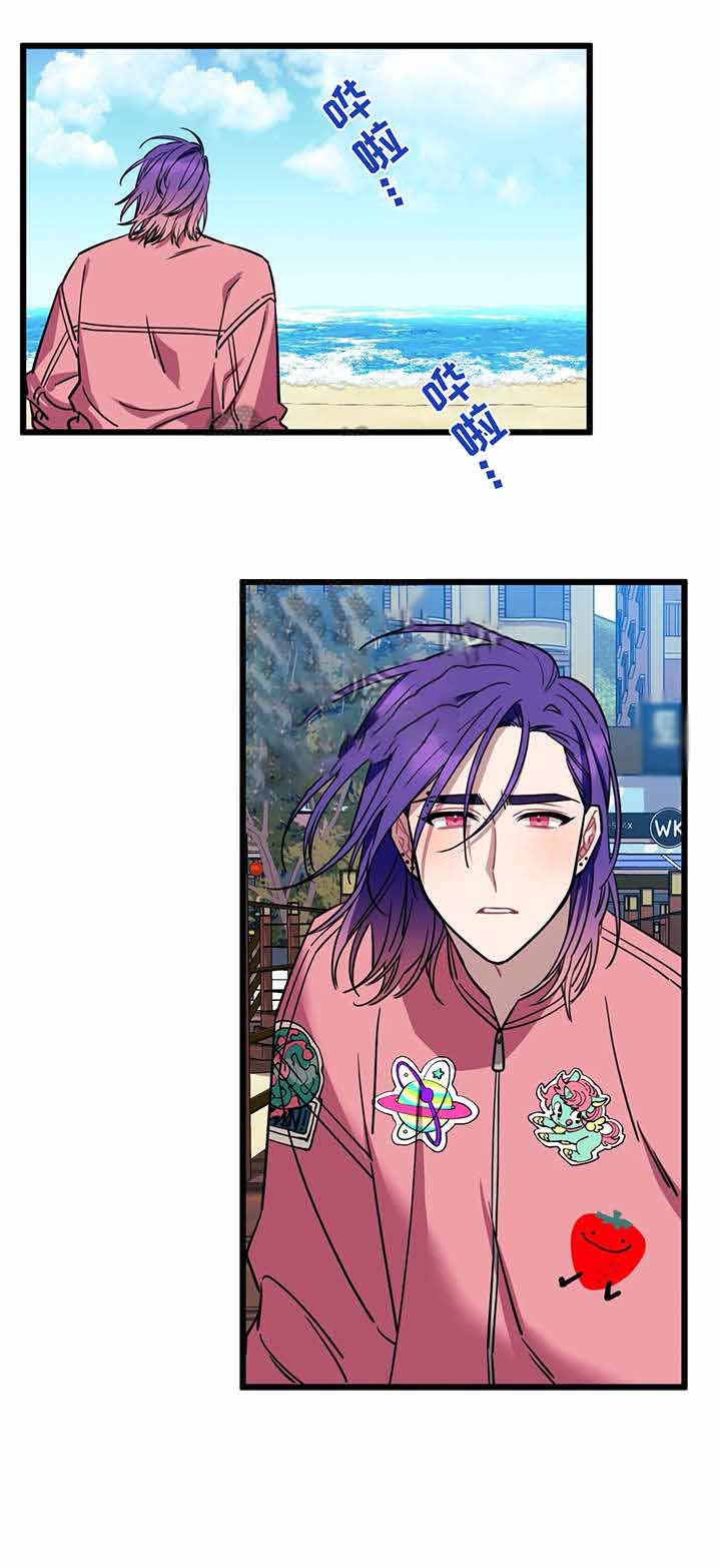 说出你的愿望吧漫画免费完整版漫画,第37话3图