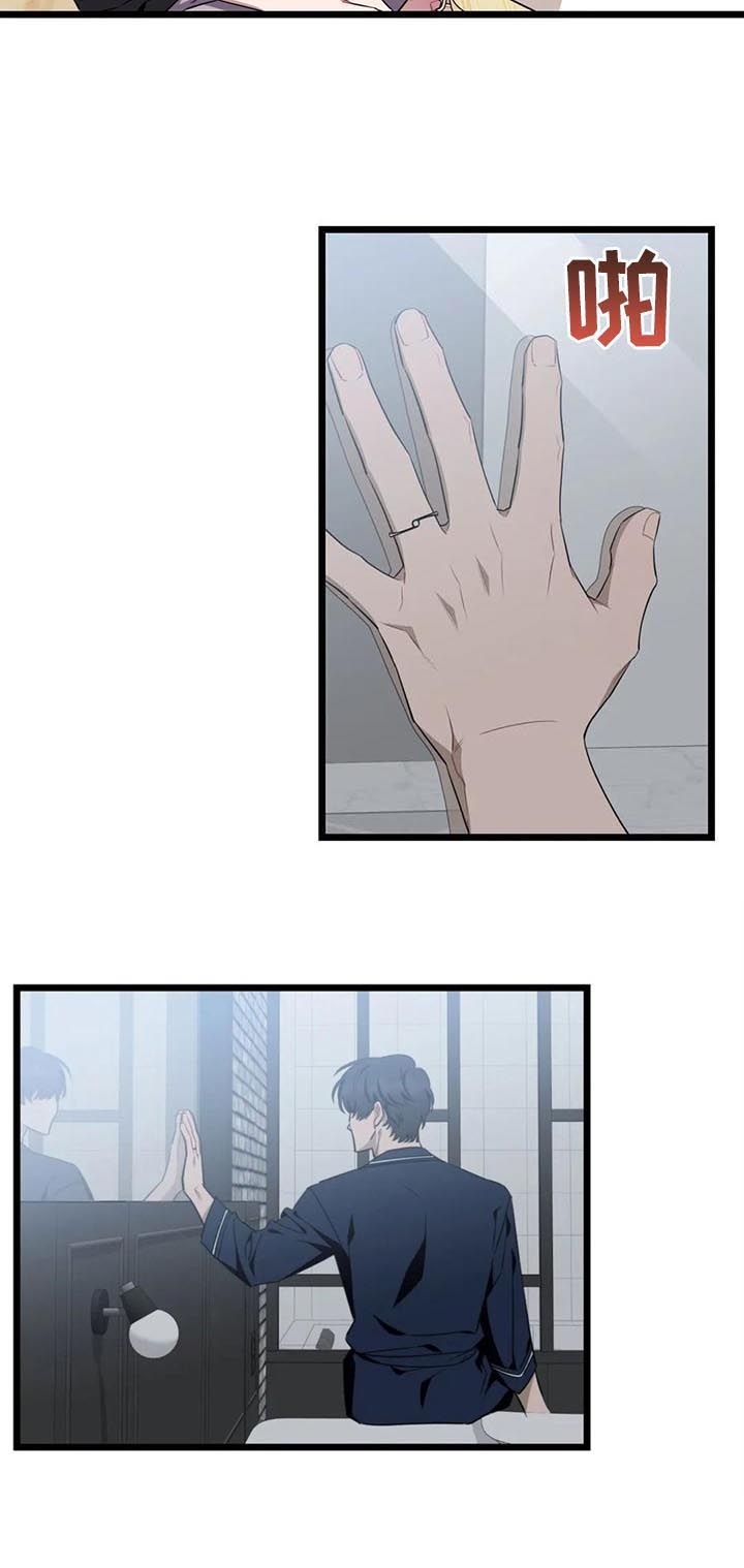 说出你的愿望韩剧漫画,第87话3图