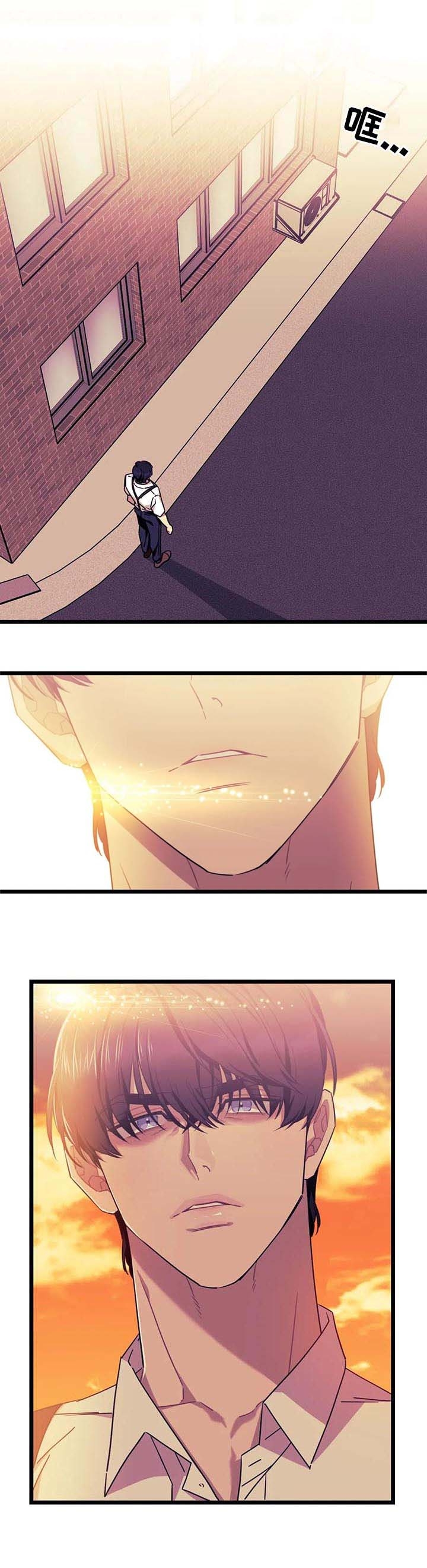 说出你的愿望吧漫画,第84话5图