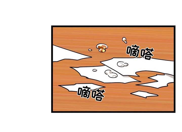 说出你的愿望韩剧中盛在线看漫画,第68话1图