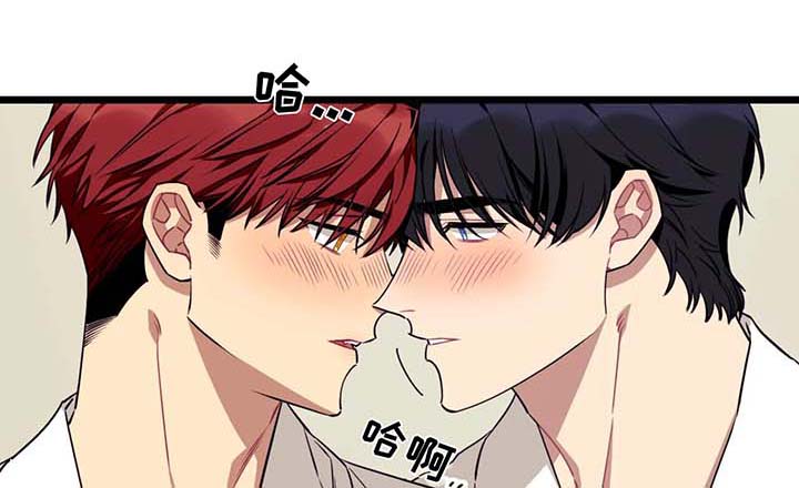 说出你的愿望清单漫画,第61话1图