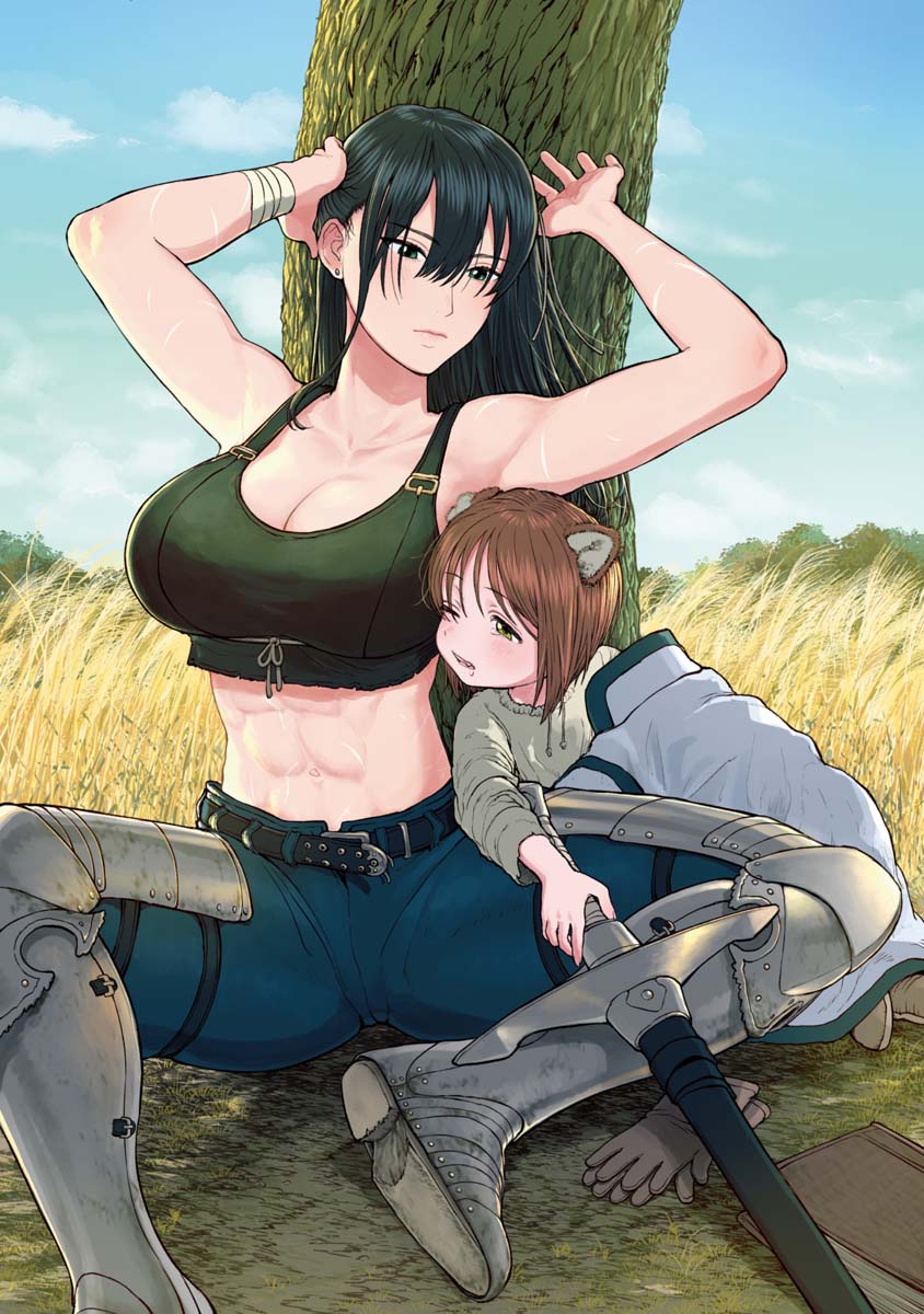 跨越种族的恋爱 小说漫画,休刊插图1图
