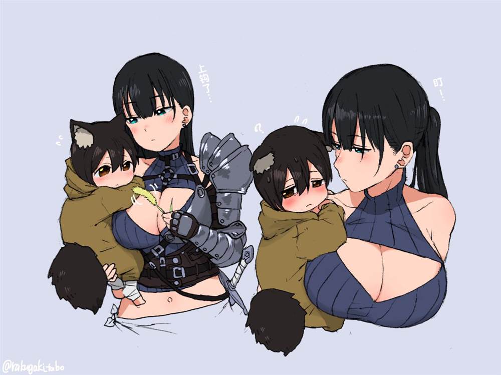 跨越种族的爱情动漫推荐漫画,推特短篇13图