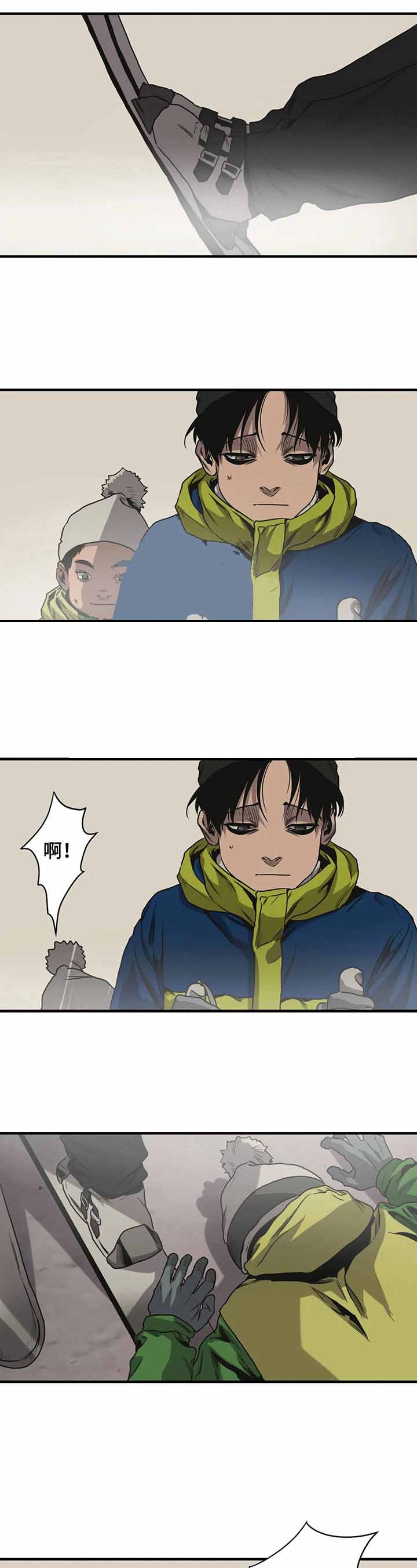 杀戮天使漫画,第123话1图
