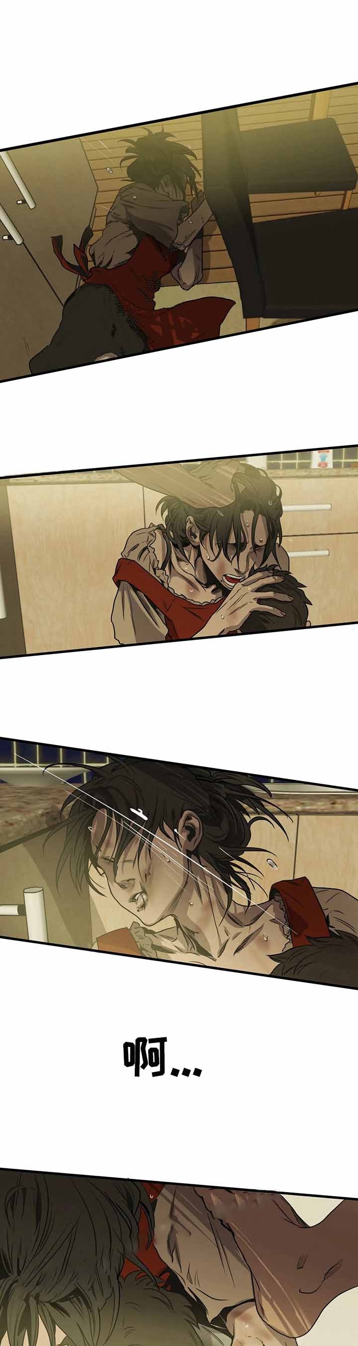 杀戮追踪房间漫画,第114话1图