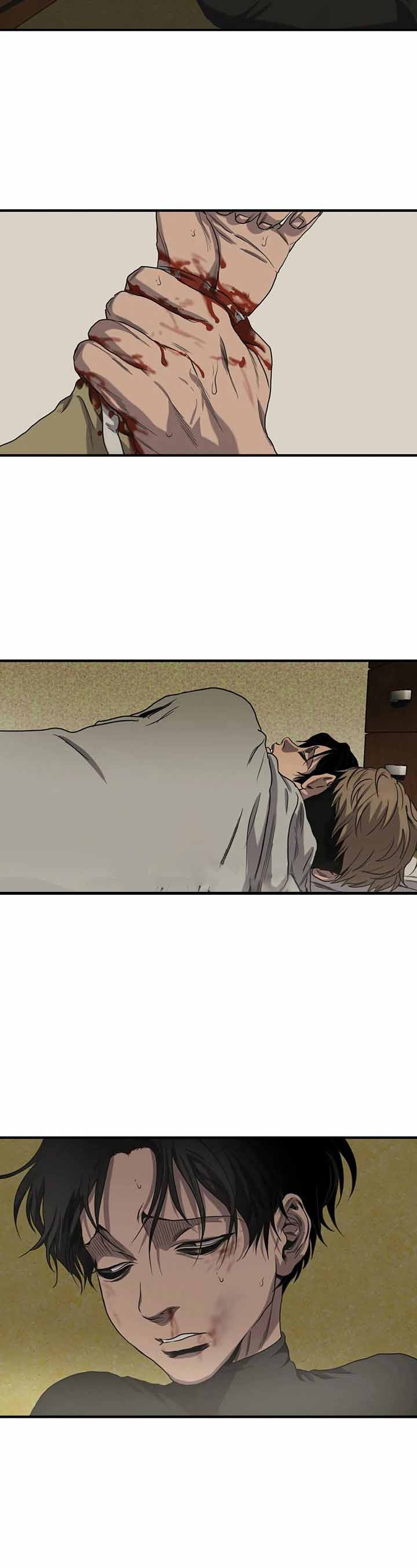 番木瓜免费版漫画怎么下载漫画,第150话4图