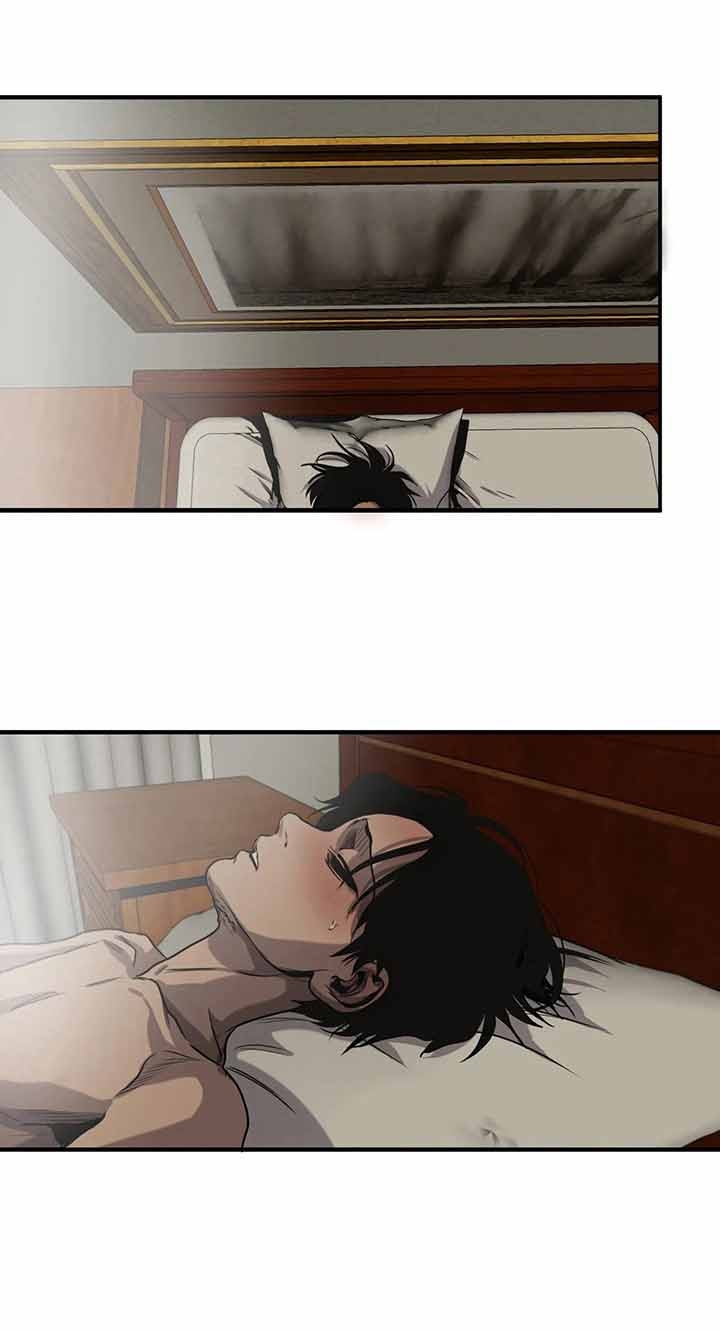 杀戮的意思漫画,第131话1图