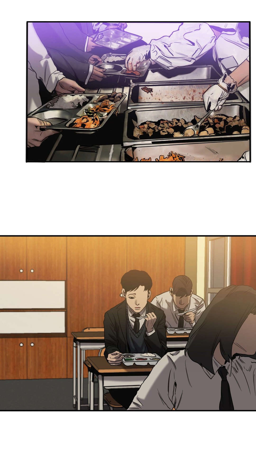 杀戮跟踪尹范漫画,第47话1图