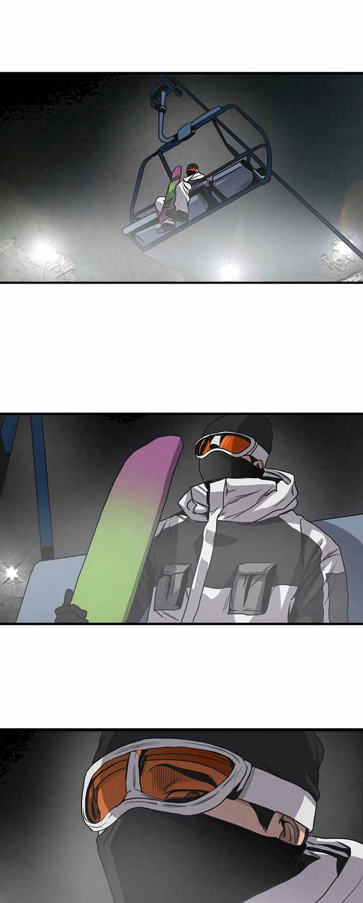 杀戮跟踪漫画全集漫画,第127话2图