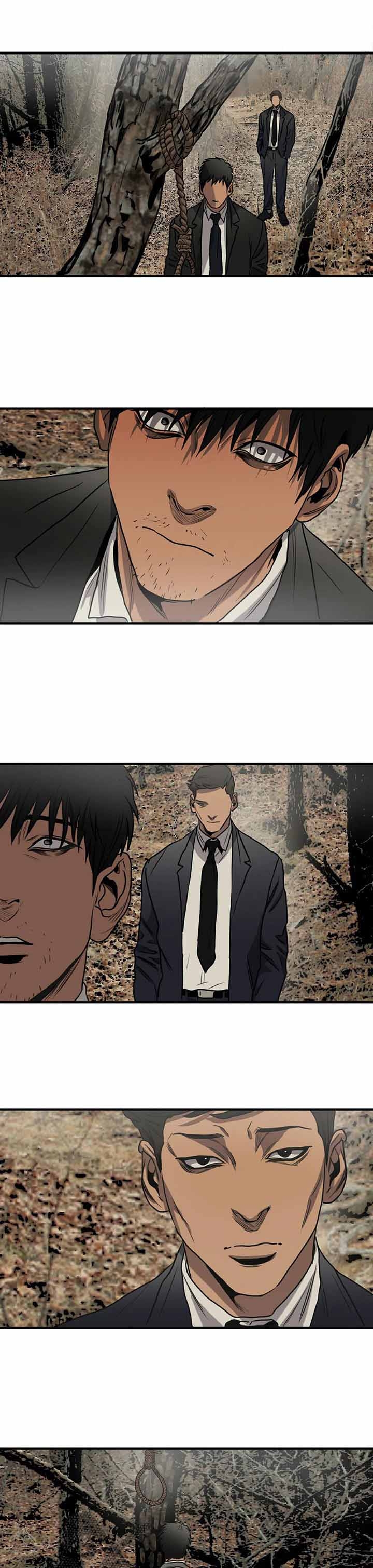 杀戮跟踪主角叫什么漫画,第192话5图