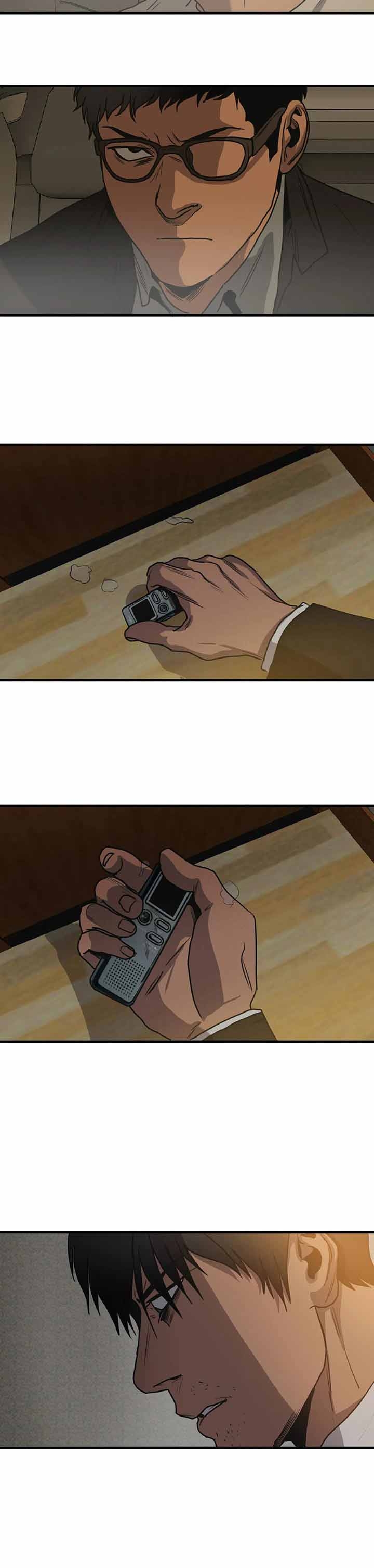 杀戮的意思漫画,第194话4图