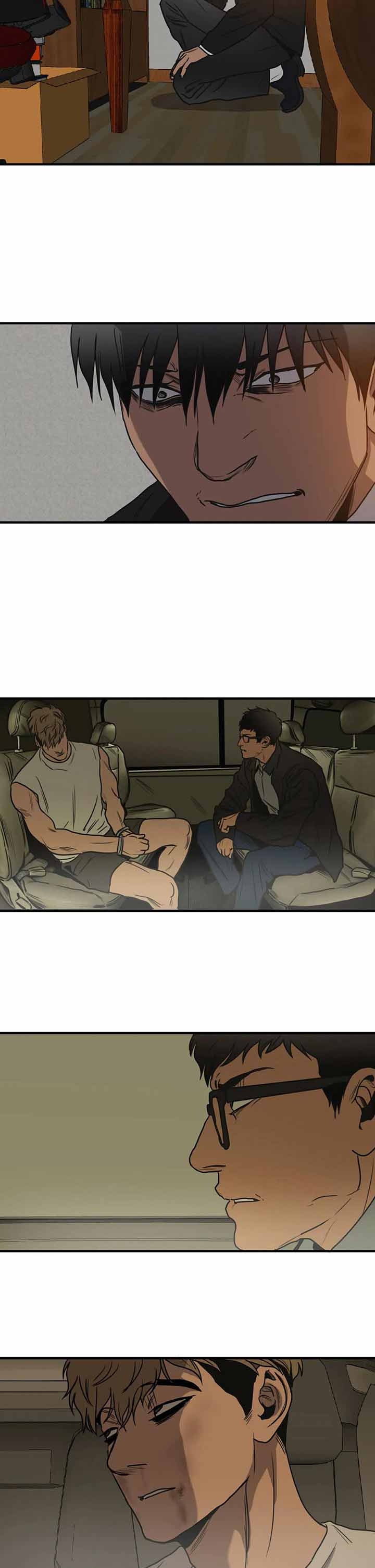 杀戮的意思漫画,第194话3图