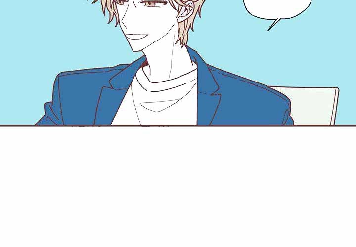 恋上你的滋味歌曲漫画,第5话2图