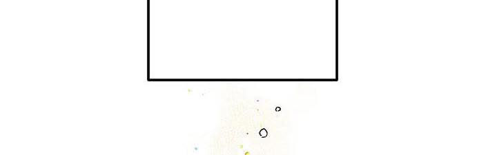 爱的赞歌二胡漫画,第30章：交流5图