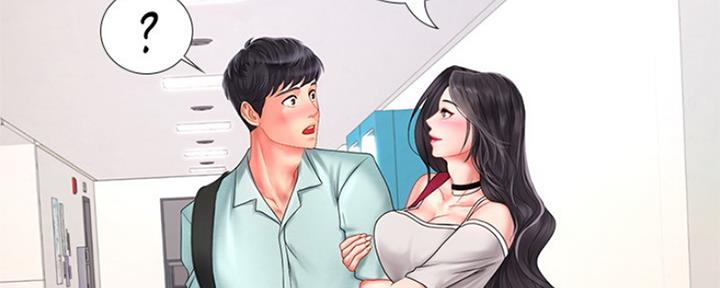 补习街哪年发行的歌曲漫画,第133话3图