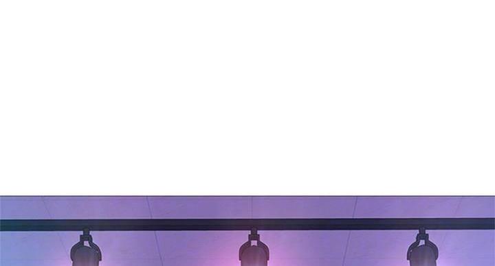 补习街抖音版漫画,第96话1图