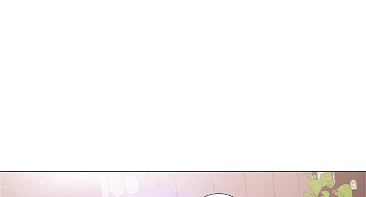 补习街歌词视频漫画,第87话1图