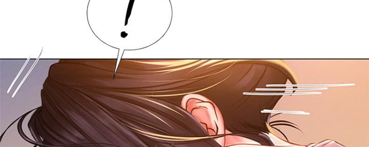 补习街视频漫画,第119话2图