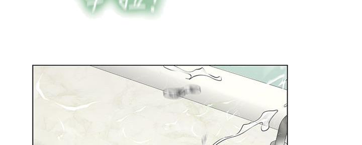 补习街毒品饮料案震惊韩国漫画,第161话2图