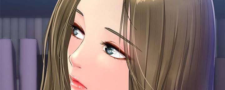 补习学校西安漫画,第125话3图