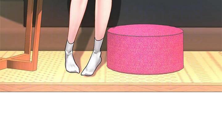补习街抖音版漫画,第96话4图