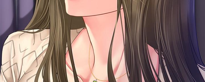 补习学校西安漫画,第125话4图