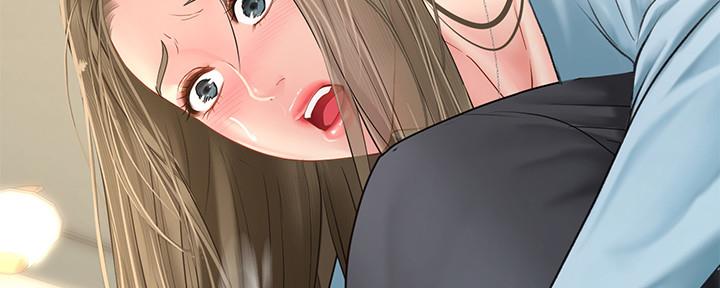 补习街吉他弹唱漫画,第149话4图