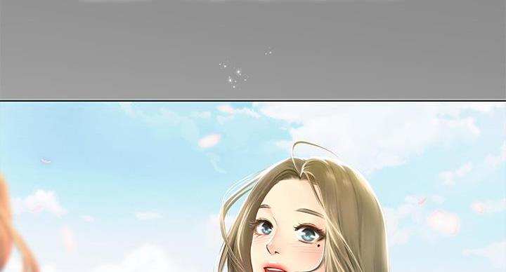 补习街经典漫画,第206话4图